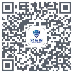 安运保código QR de descarga de