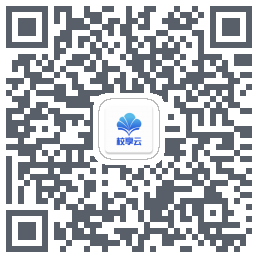 电子班牌 QRcode