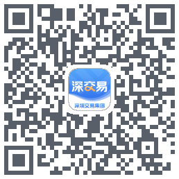 深交易 QRcode