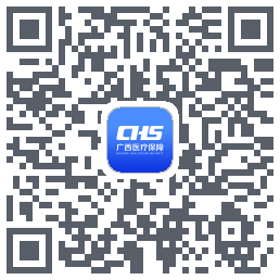 广西医保codice QR per il download