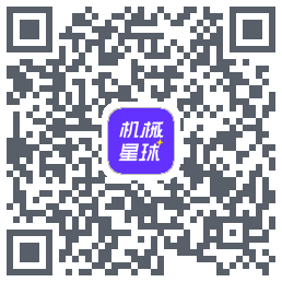 机械星球的下載二維碼