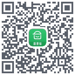 安心筑管理版 QRcode