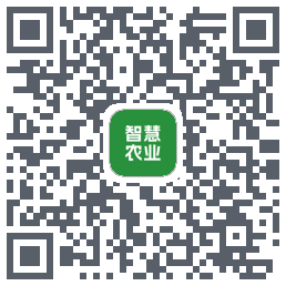 智慧农业du code QR de téléchargement