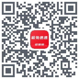 外场Pro QRcode