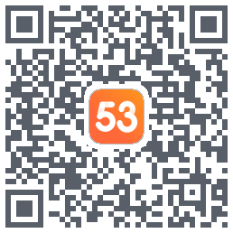 53伴学开发版的下载二维码