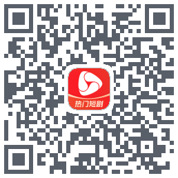 河马剧场código QR de descarga de