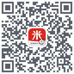 汇来米T的下載二維碼