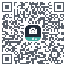 拍拍听写 QR-код для загрузки
