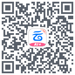 中国移动云盘のダウンロードQRコード