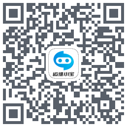 运维小宝 QRcode
