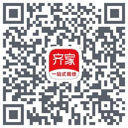 齐家的下載二維碼