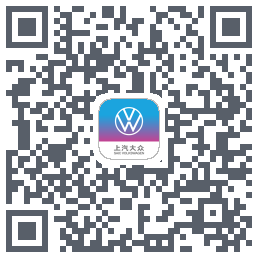 上汽大众 QRcode