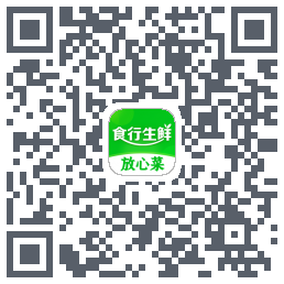 食行生鲜 QRcode