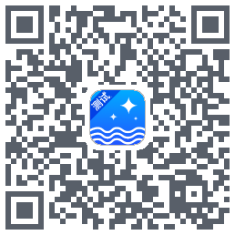 繁星智算的下载二维码