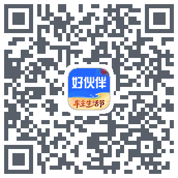 平安好伙伴 QR-код для загрузки