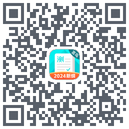 普通话测试的下載二維碼