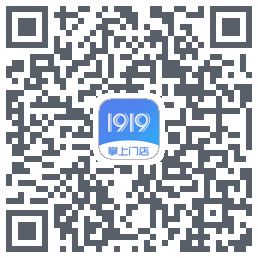 1919掌上门店的下载二维码