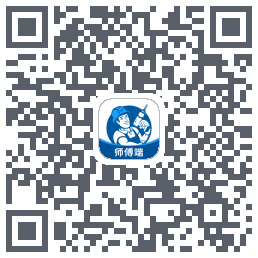 左右手师傅端código QR de descarga de