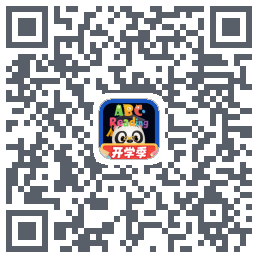 ABC_RD_开发的下载二维码