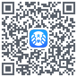 掌上大学 QRcode