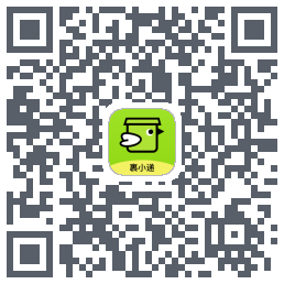 裹小递のダウンロードQRコード