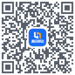 聚合驿站的下载二维码