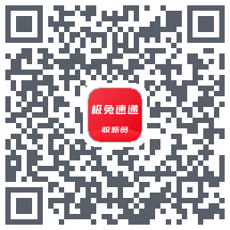 外场Pro的下載二維碼