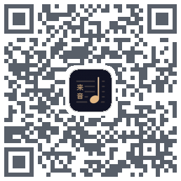 懂音律Dev QRcode