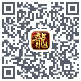 屠龙传奇-侠义九州 QR-код для загрузки