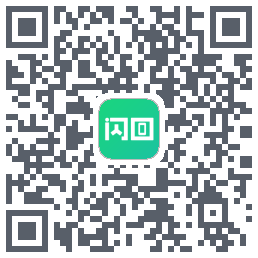 闪回有品 QRcode