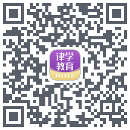 津学教育のダウンロードQRコード
