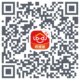 鲁班到家师傅版的下載二維碼