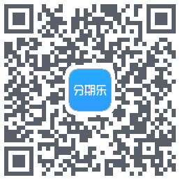 分期乐-企业版的下載二維碼