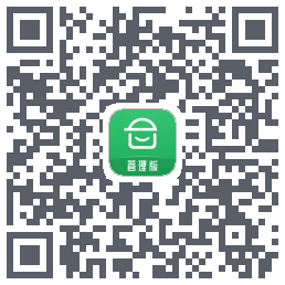 安心筑管理版código QR de descarga de