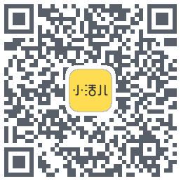 小活儿的下載二維碼