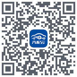 汽配云助手 QRcode