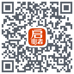 启业者（密码：123）的下載二維碼