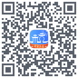杭州城市大脑 QRcode