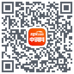 中钢网的下載二維碼