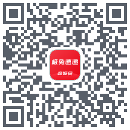 外场Pro QRcode