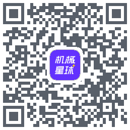 机械星球的下载二维码