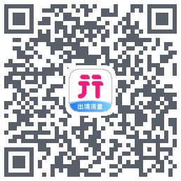 无忧行的下載二維碼