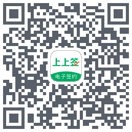上上签 QRcode