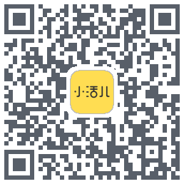 小活儿 QRcode