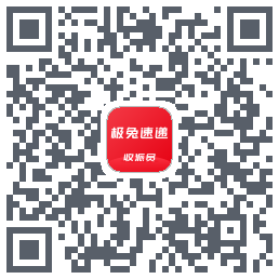 外场Pro的下载二维码