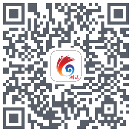 云岭先锋测试 QRcode