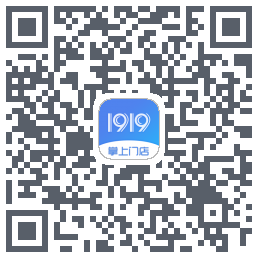 1919掌上门店 QRcode