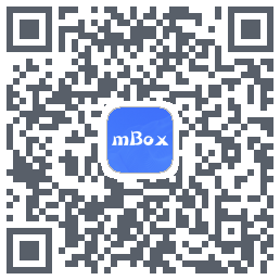 mBox的下載二維碼