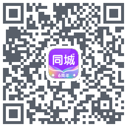 对缘同城的下載二維碼