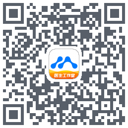 医联的下載二維碼